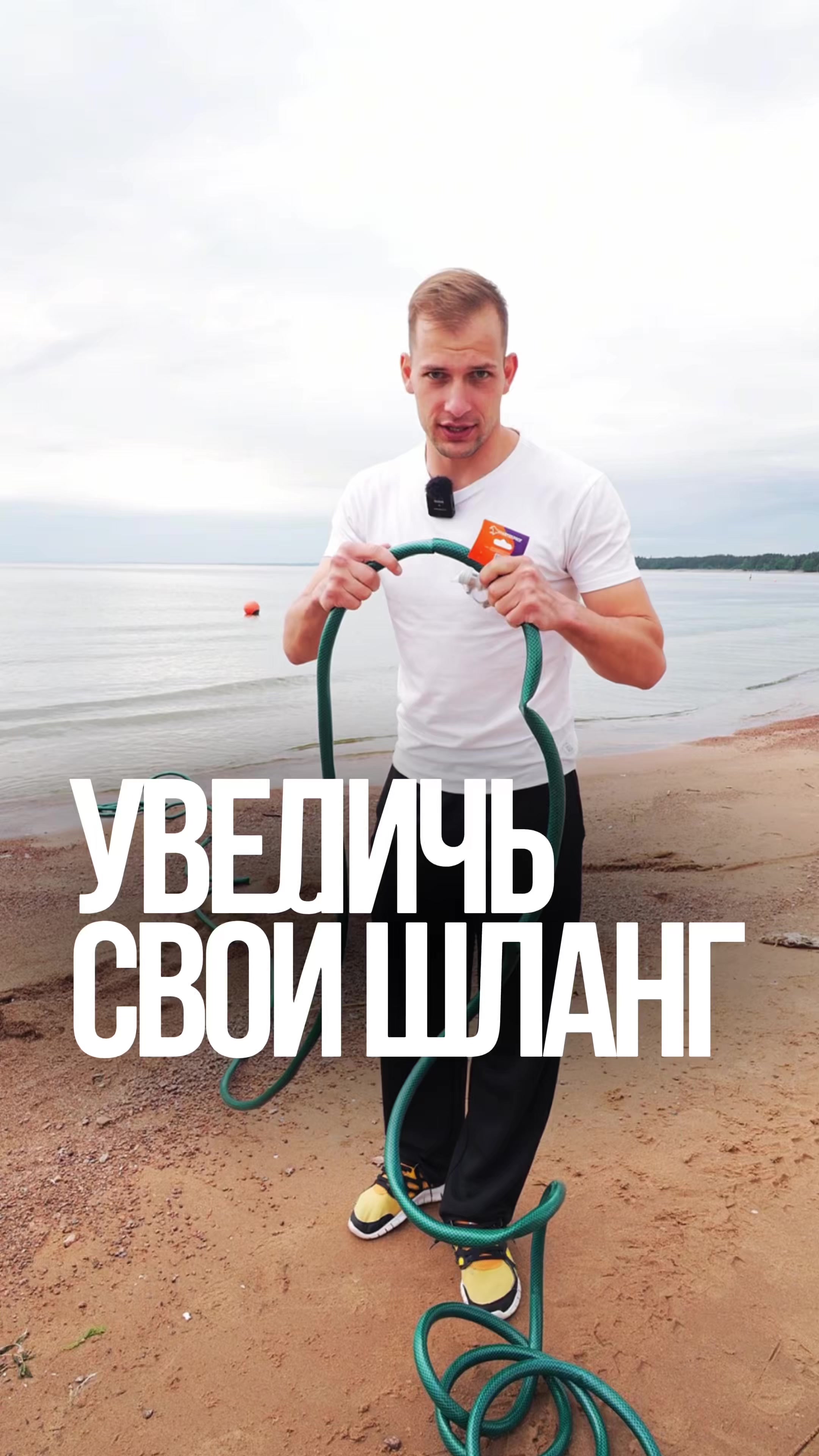 @ДЕЛАЙ КАК БАТЯ