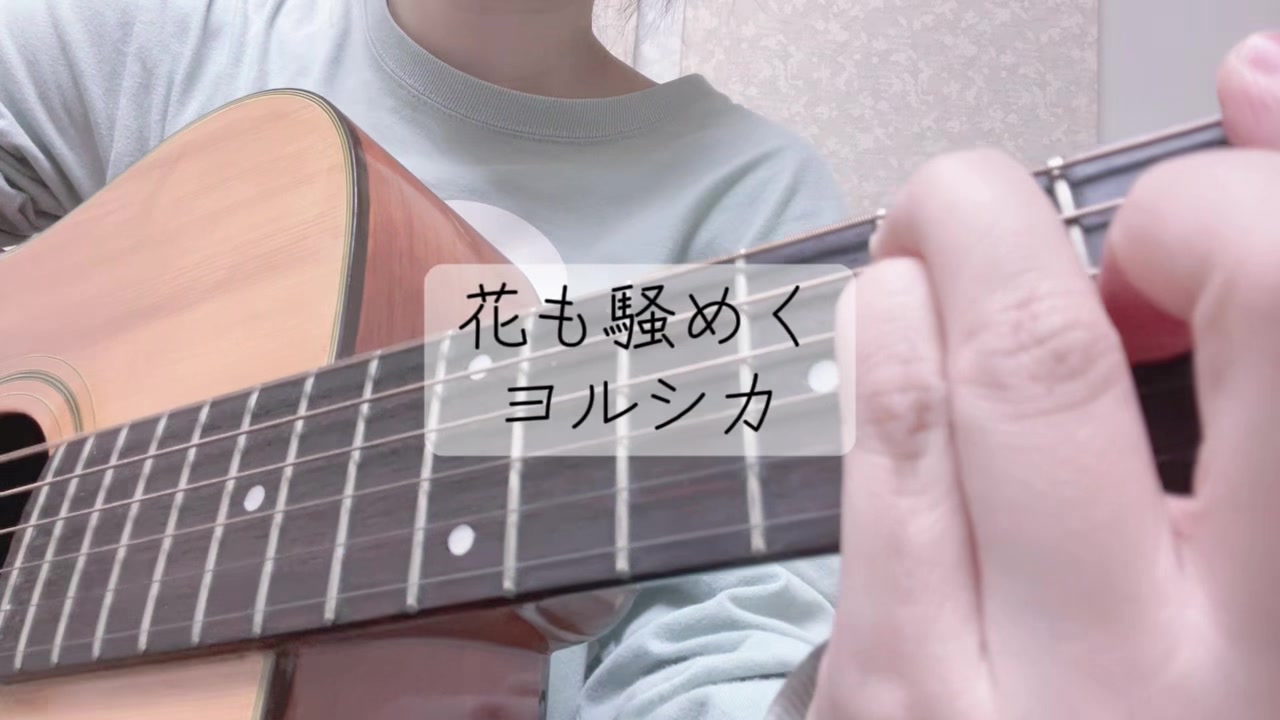 @茉寿 Makoto