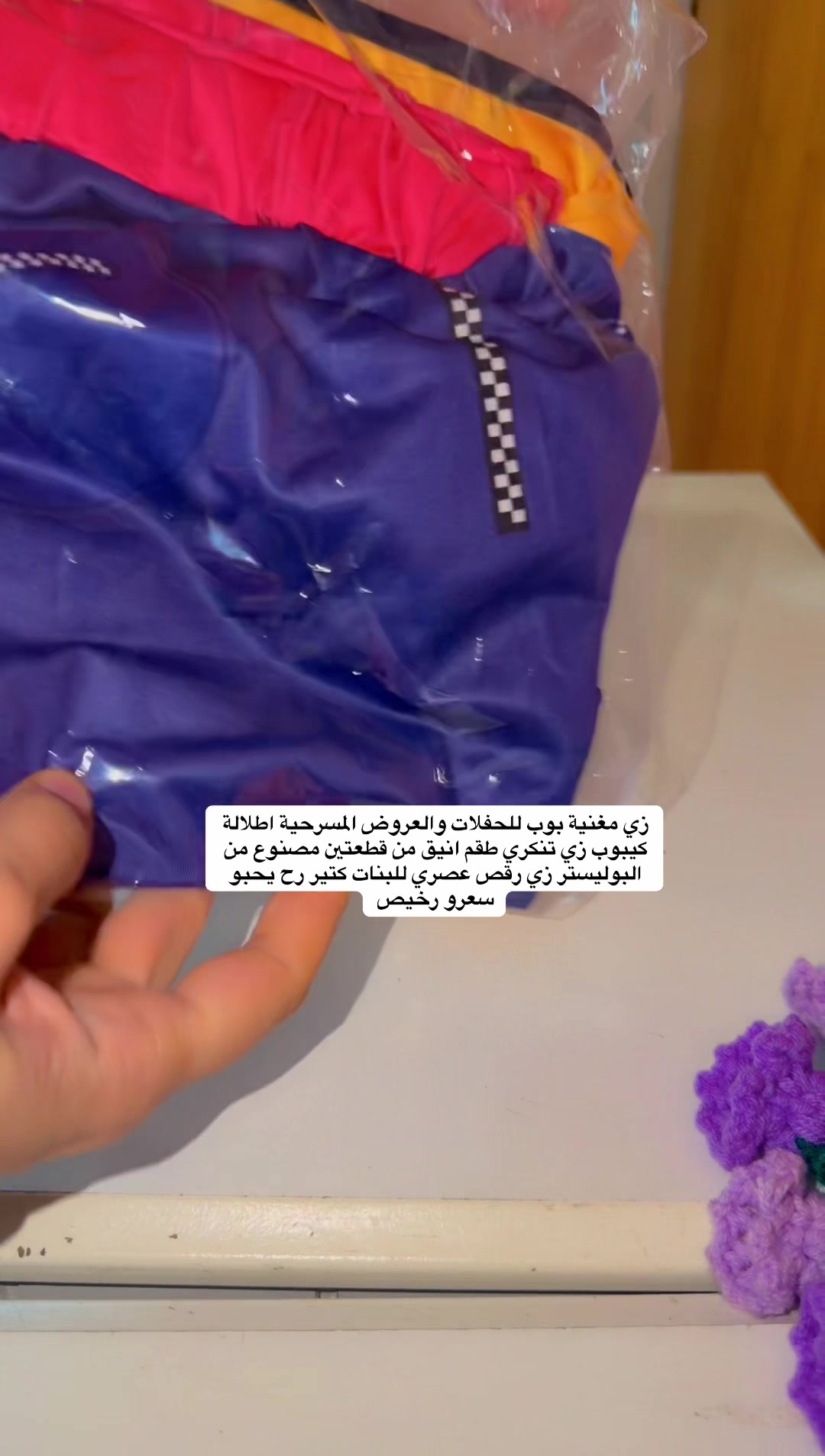@mira