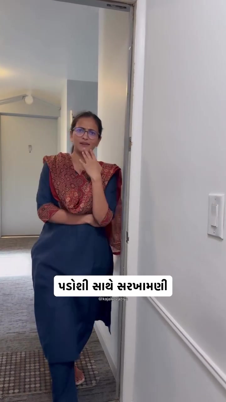 @Kajal
