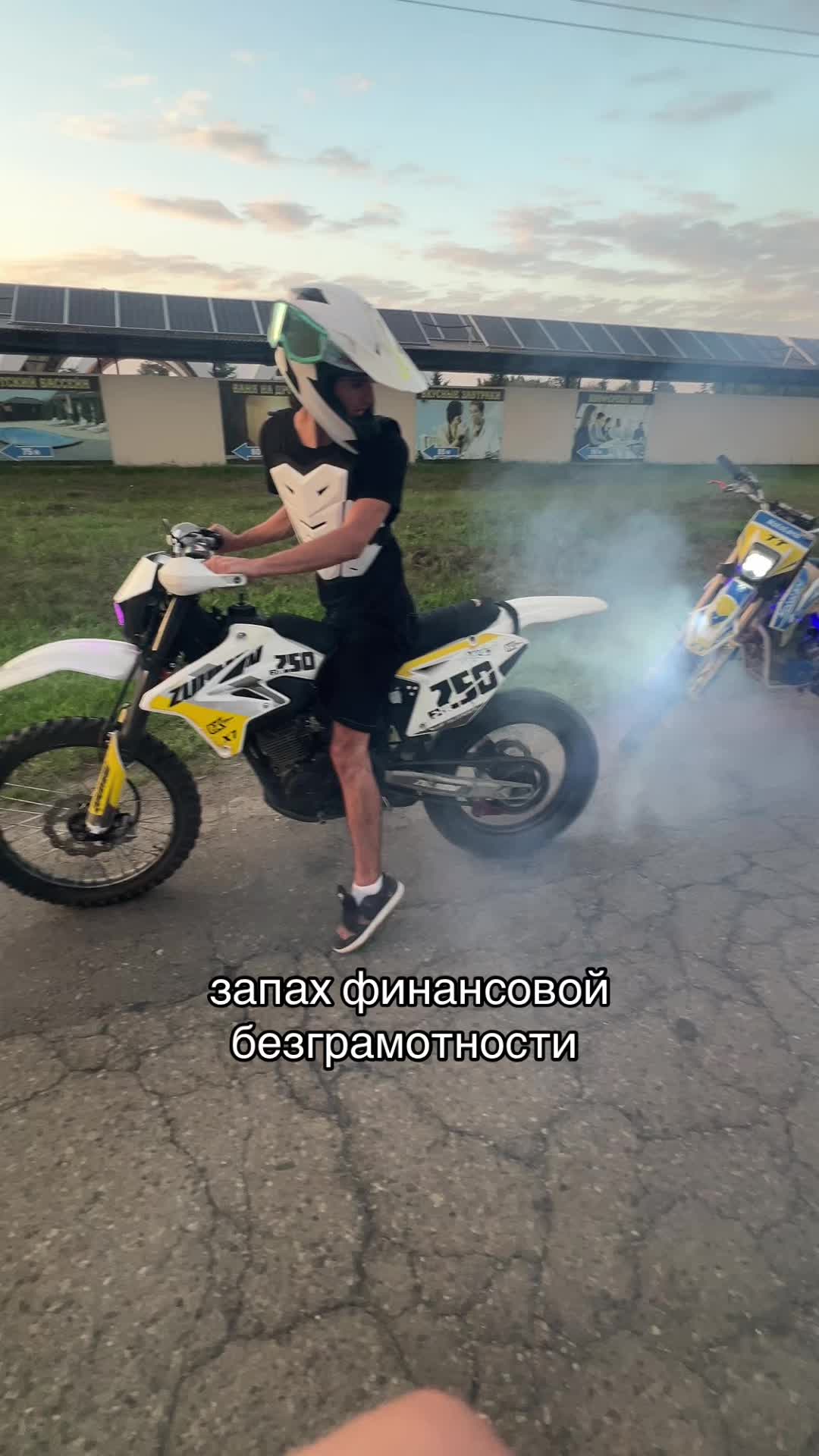 @gridin444