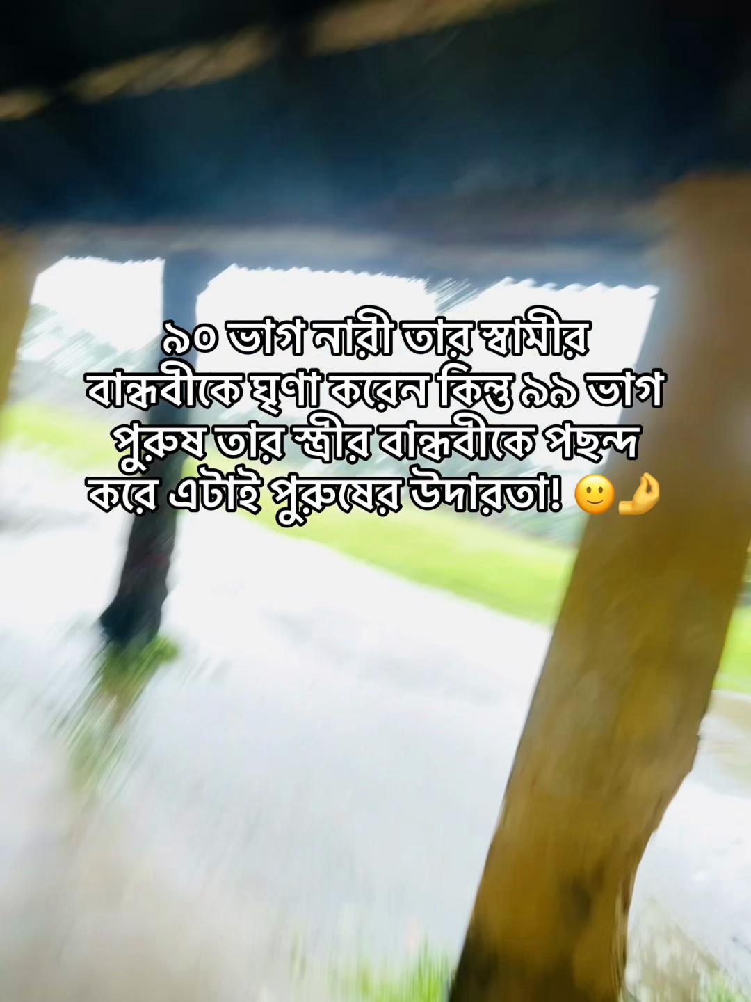 @টিক-টিকি