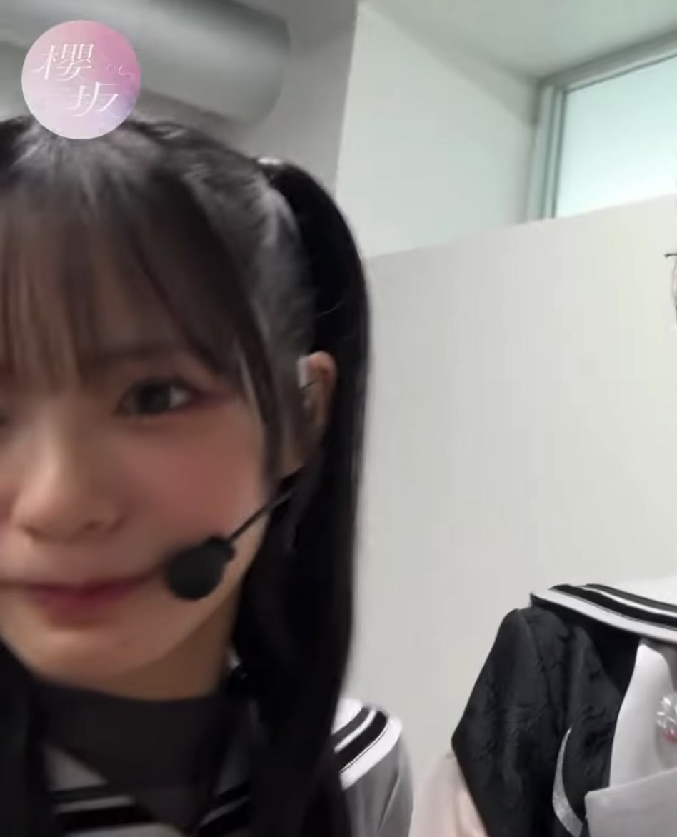 @わかな