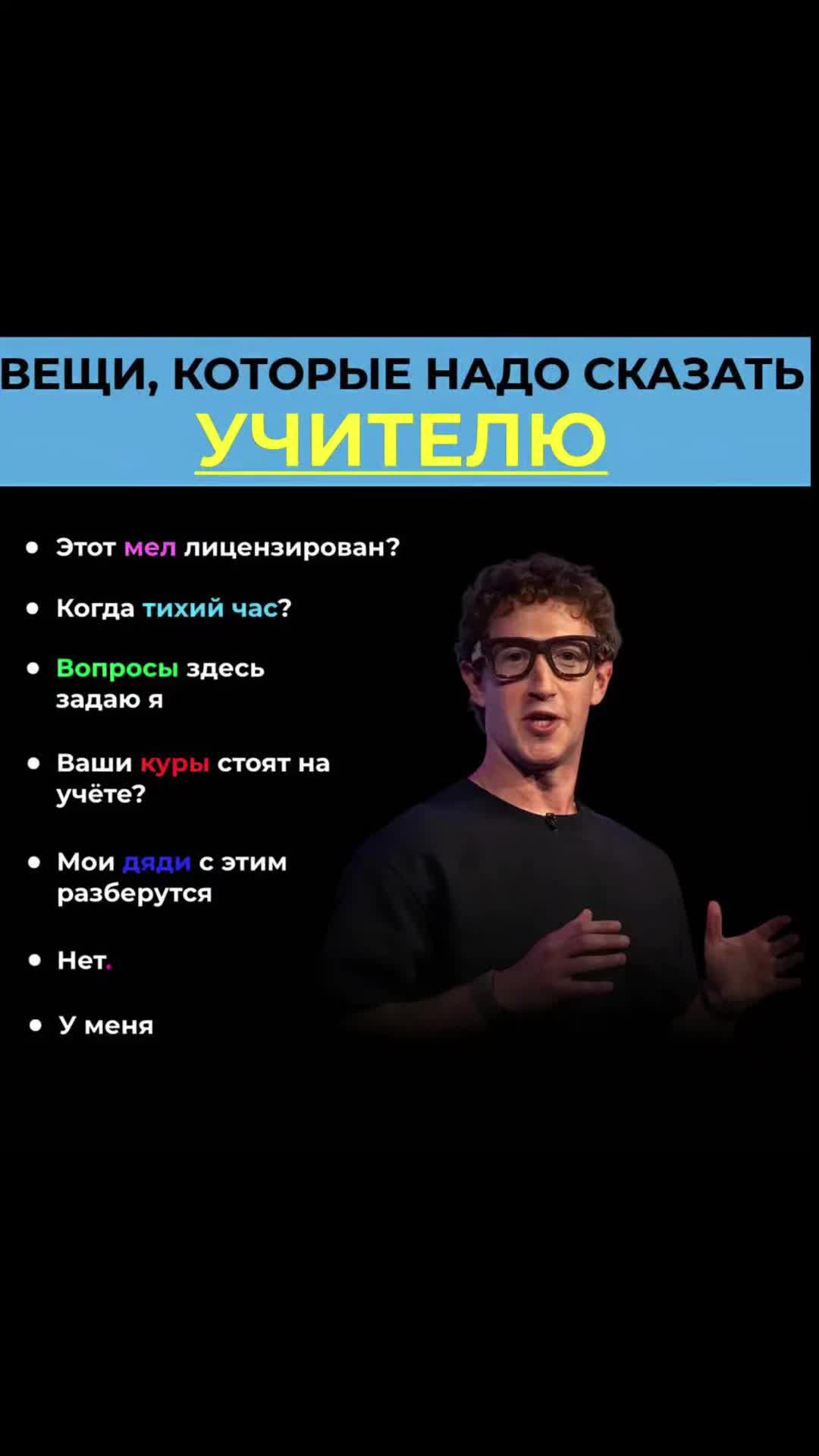 @Полезные советы