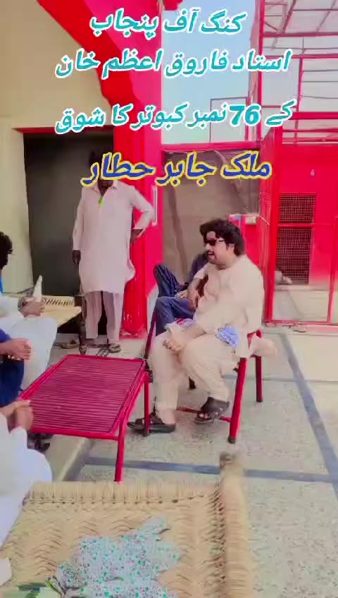 @ustadfarooqazamkhan
