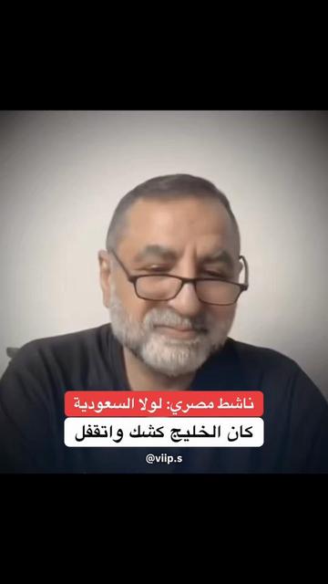 @روح السماء 🇸🇦