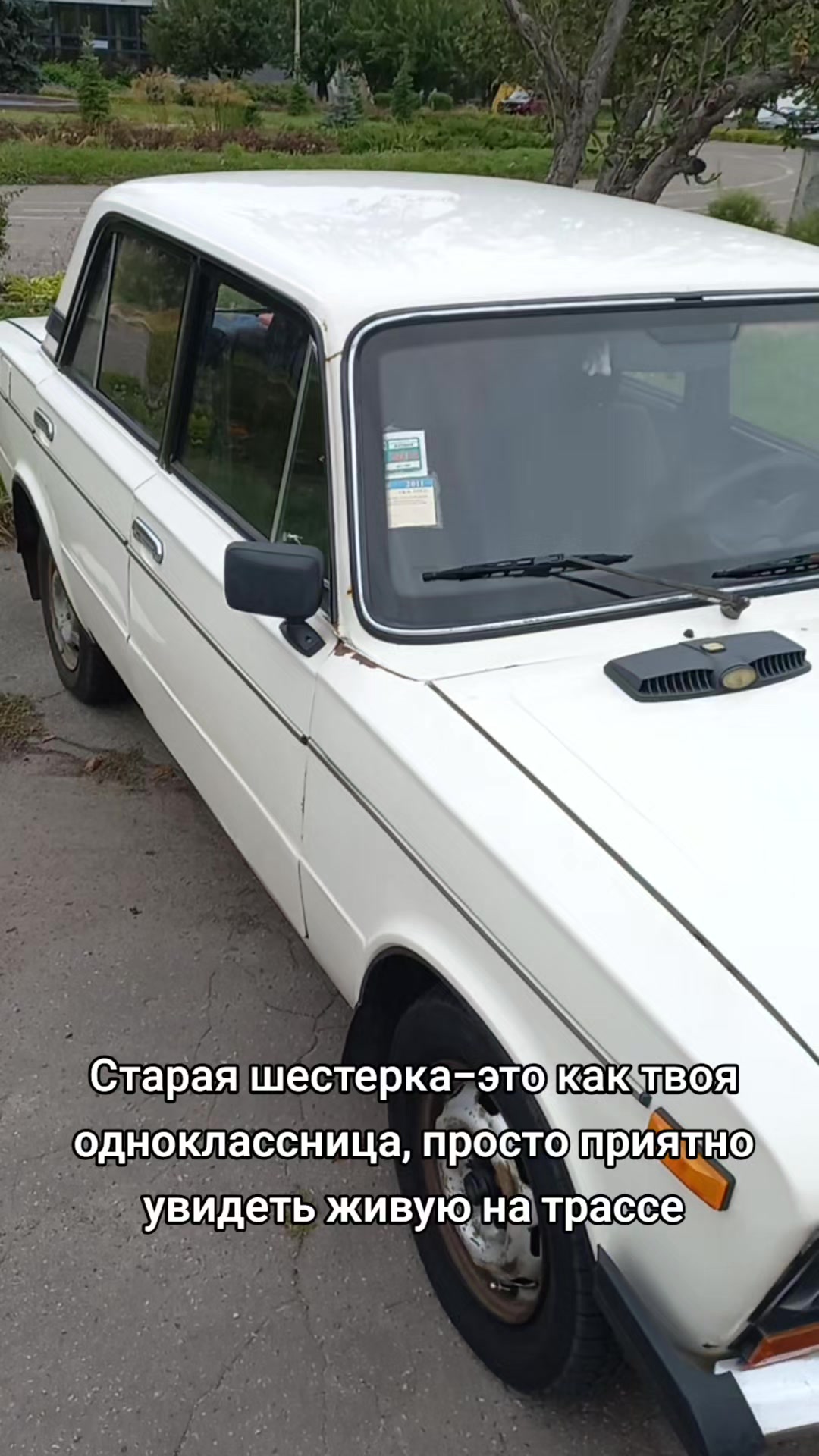@Ярик Коваленко