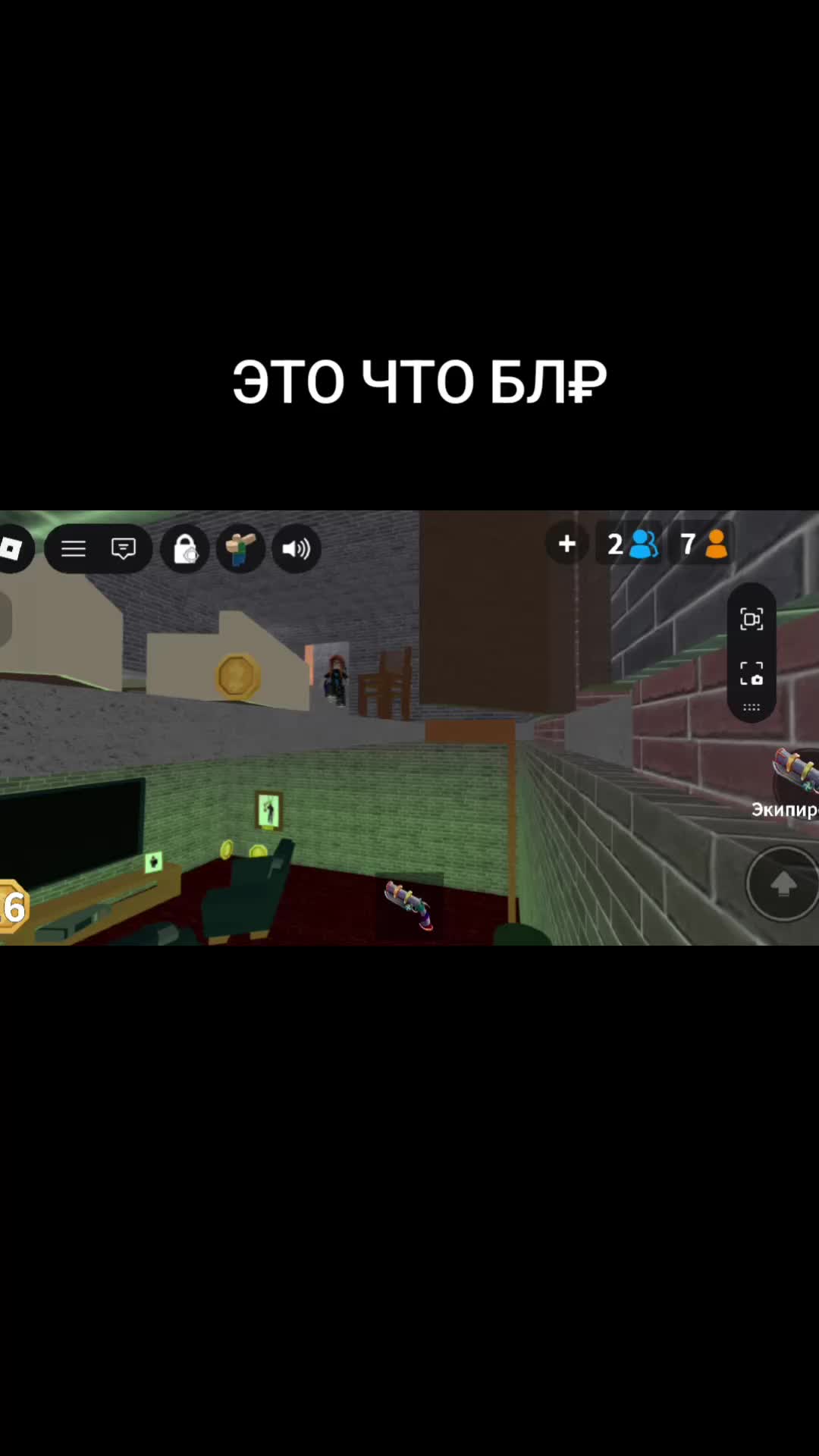 @itz.maxxili|||rbx