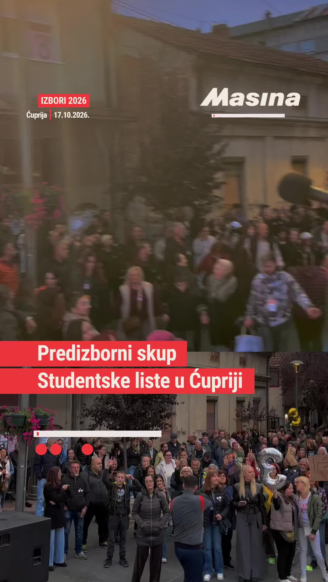 @Mašina