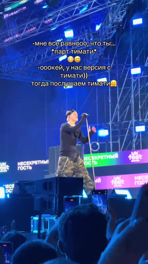@🇷🇺 Российский 🇷🇺