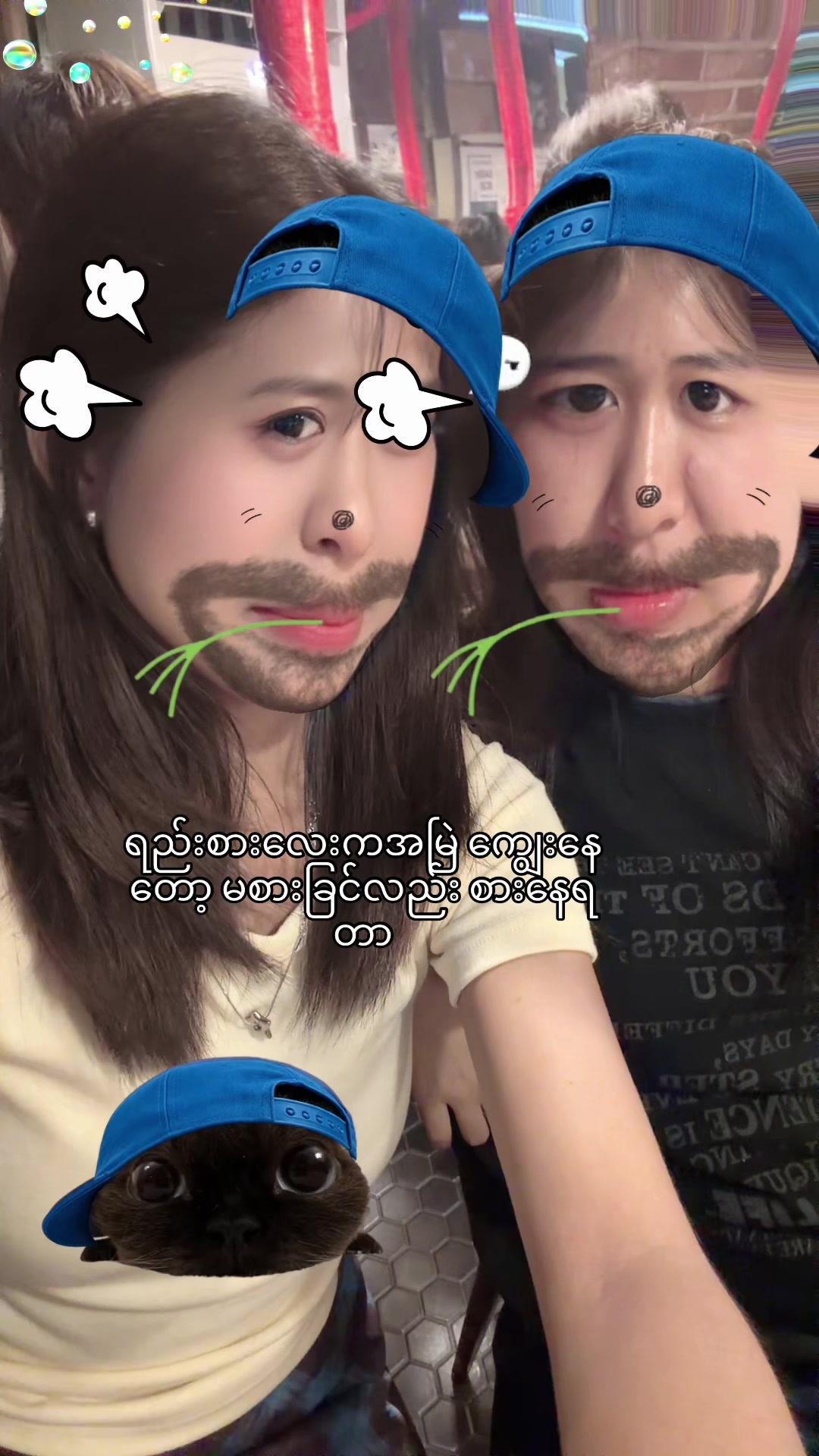 @Mmalc