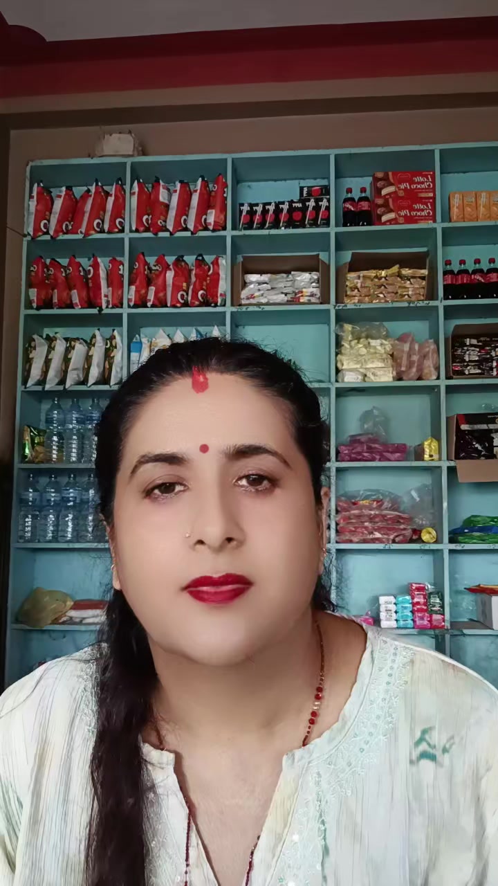 @Gita Kandel