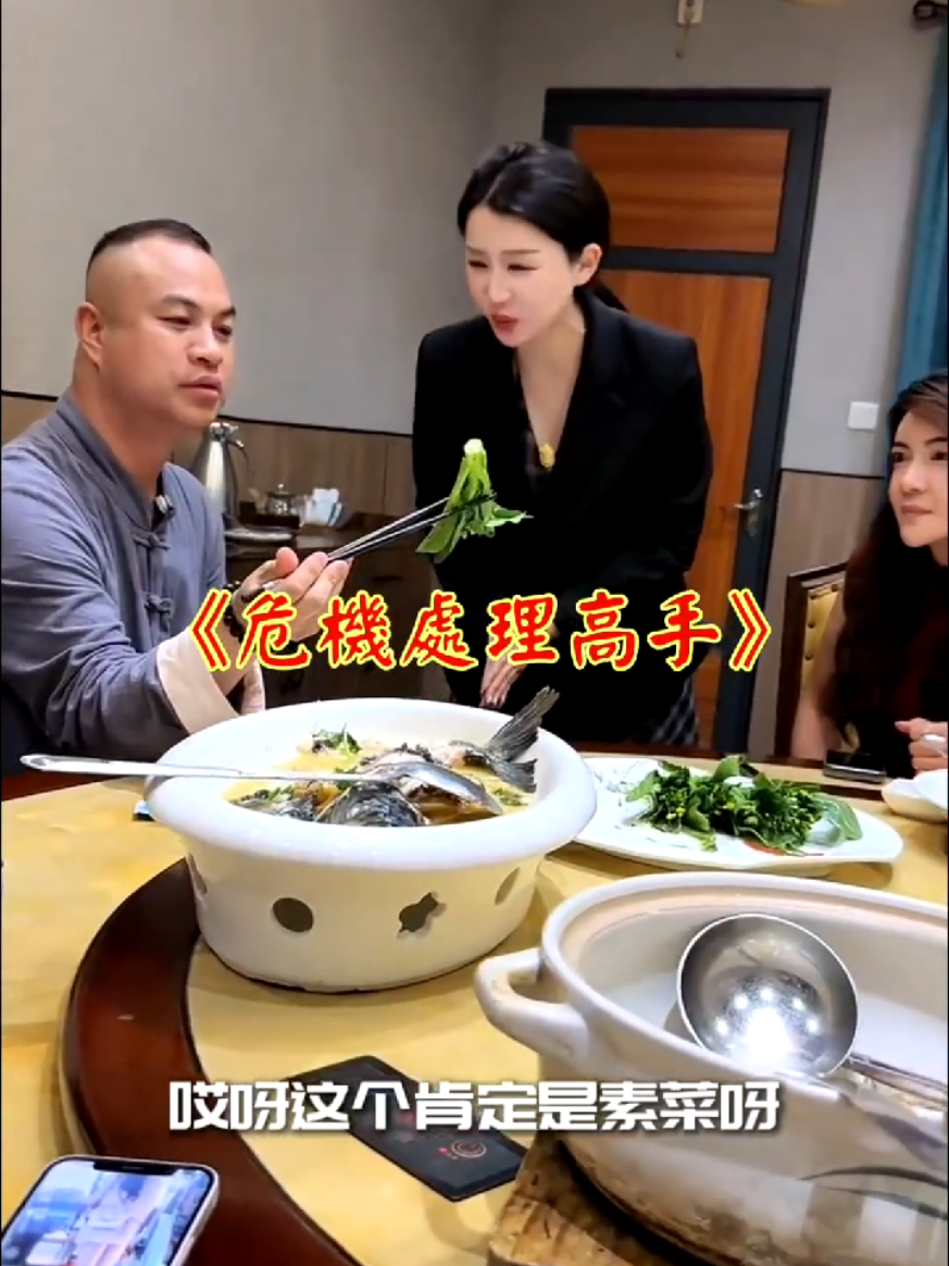 @雞不叫也天亮