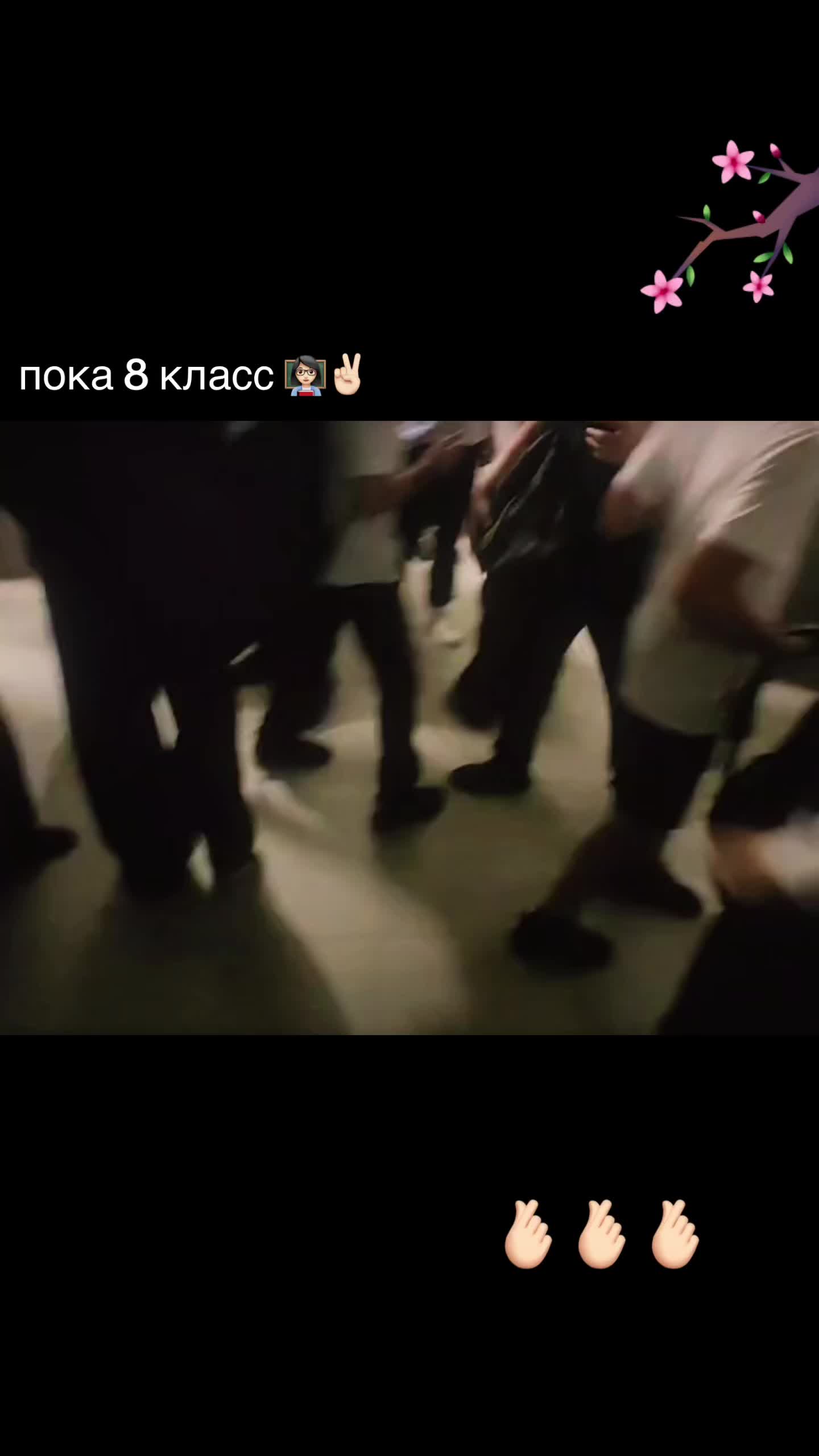 @фролова