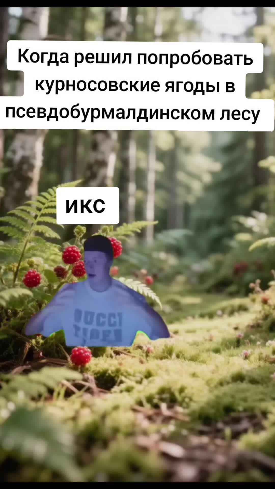 @ешцолцлвызкъ