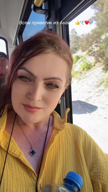 @💝🌸🍀ИРИНА🍀🌸💝