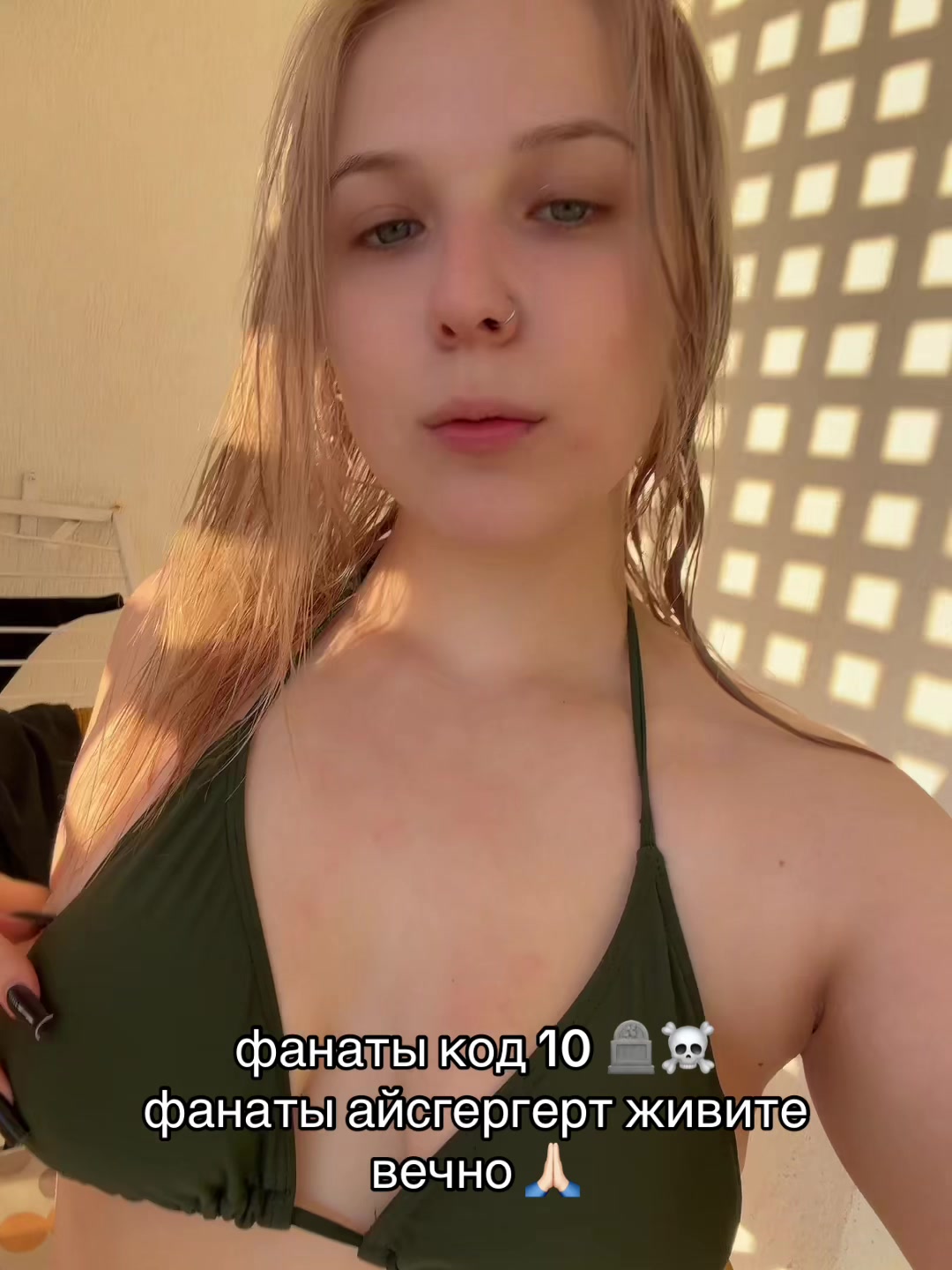 @lilnepeep41
