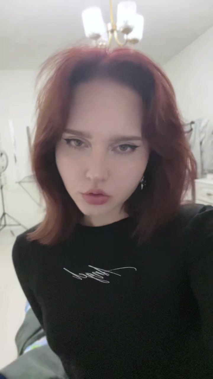 @риюви