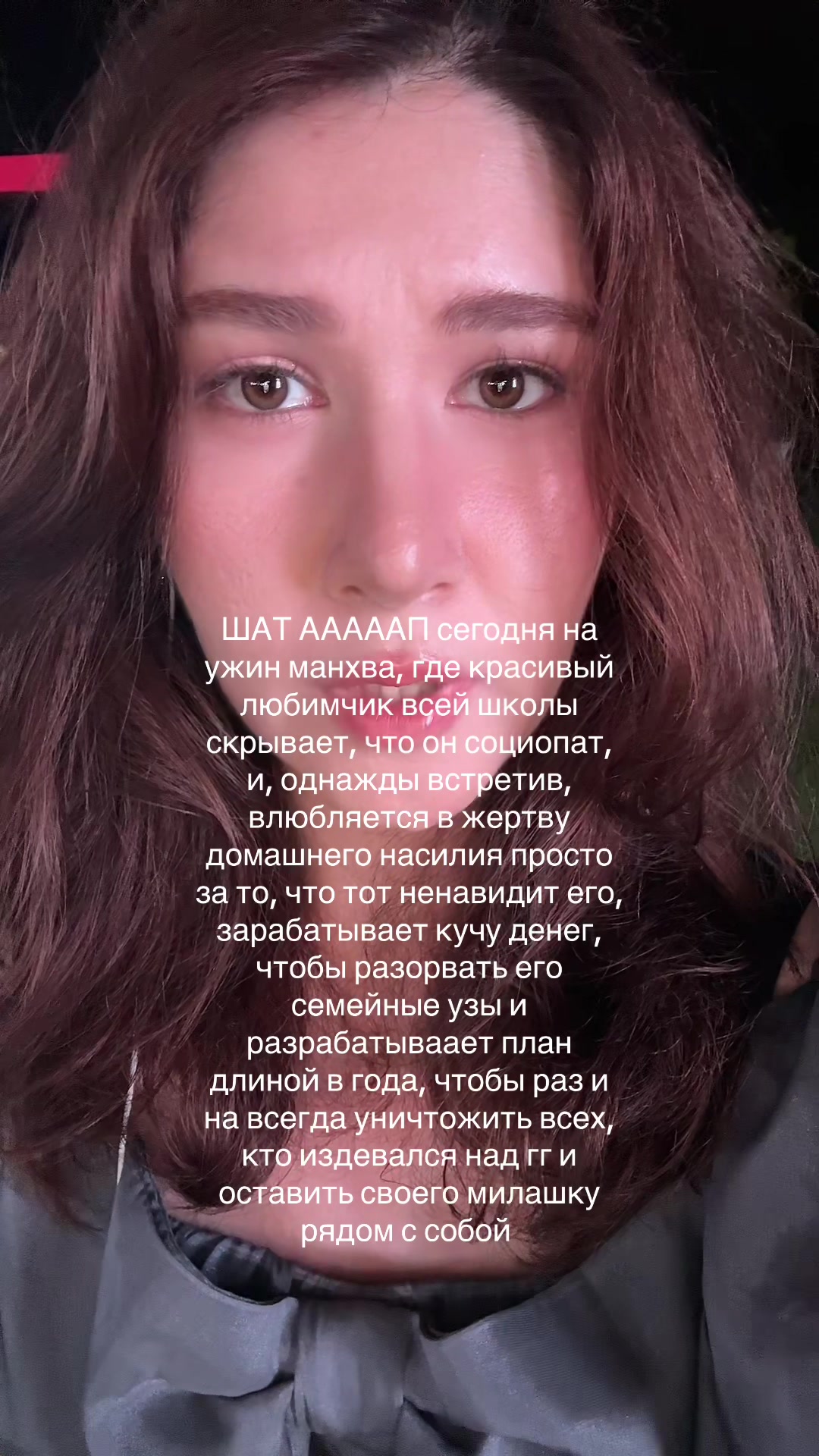 @диана пуки🎀