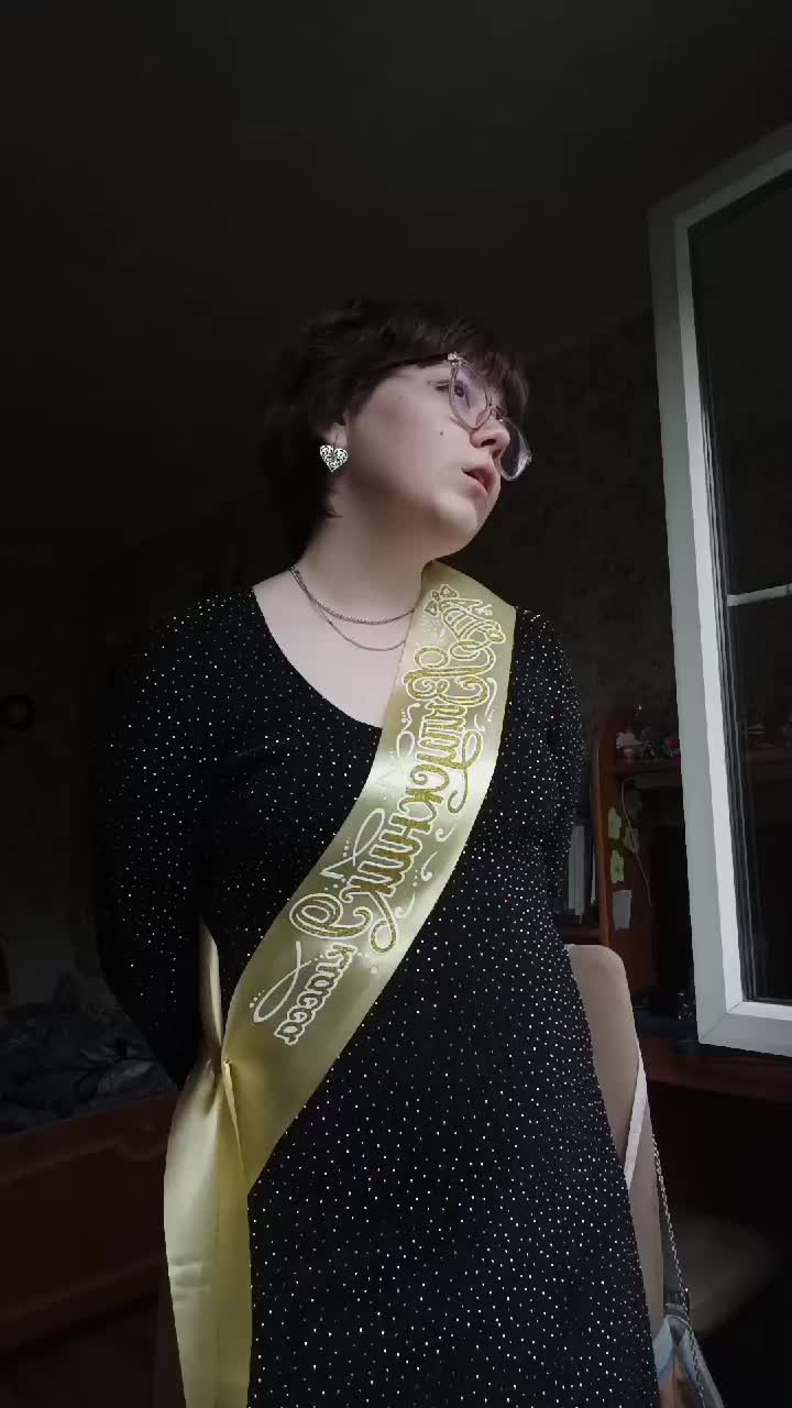 @позорница энка(?)