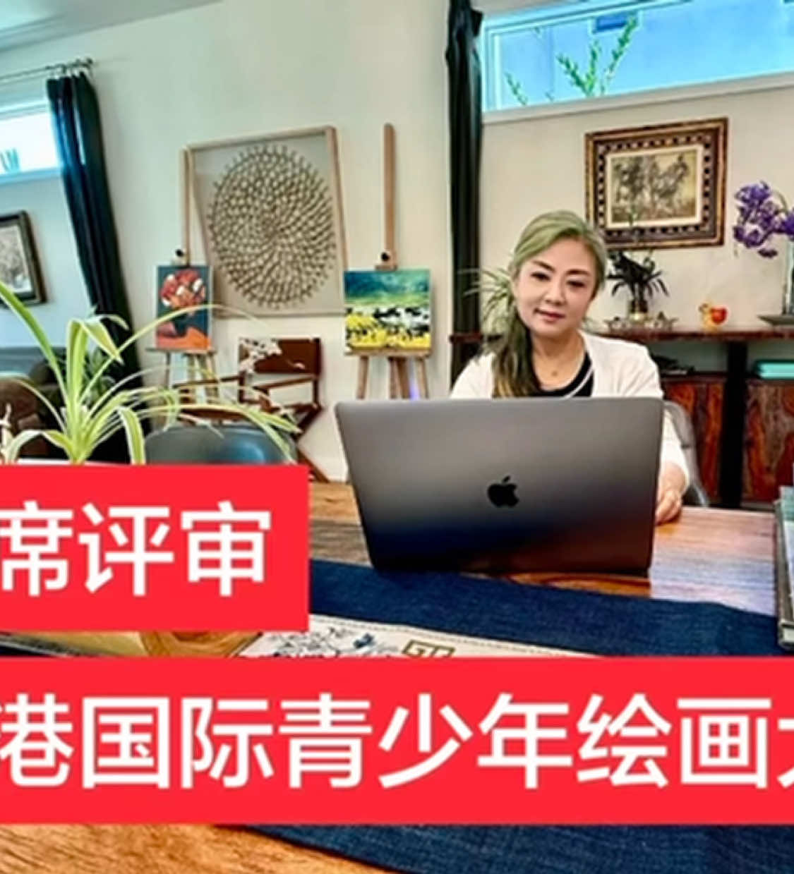 @画家赵纯