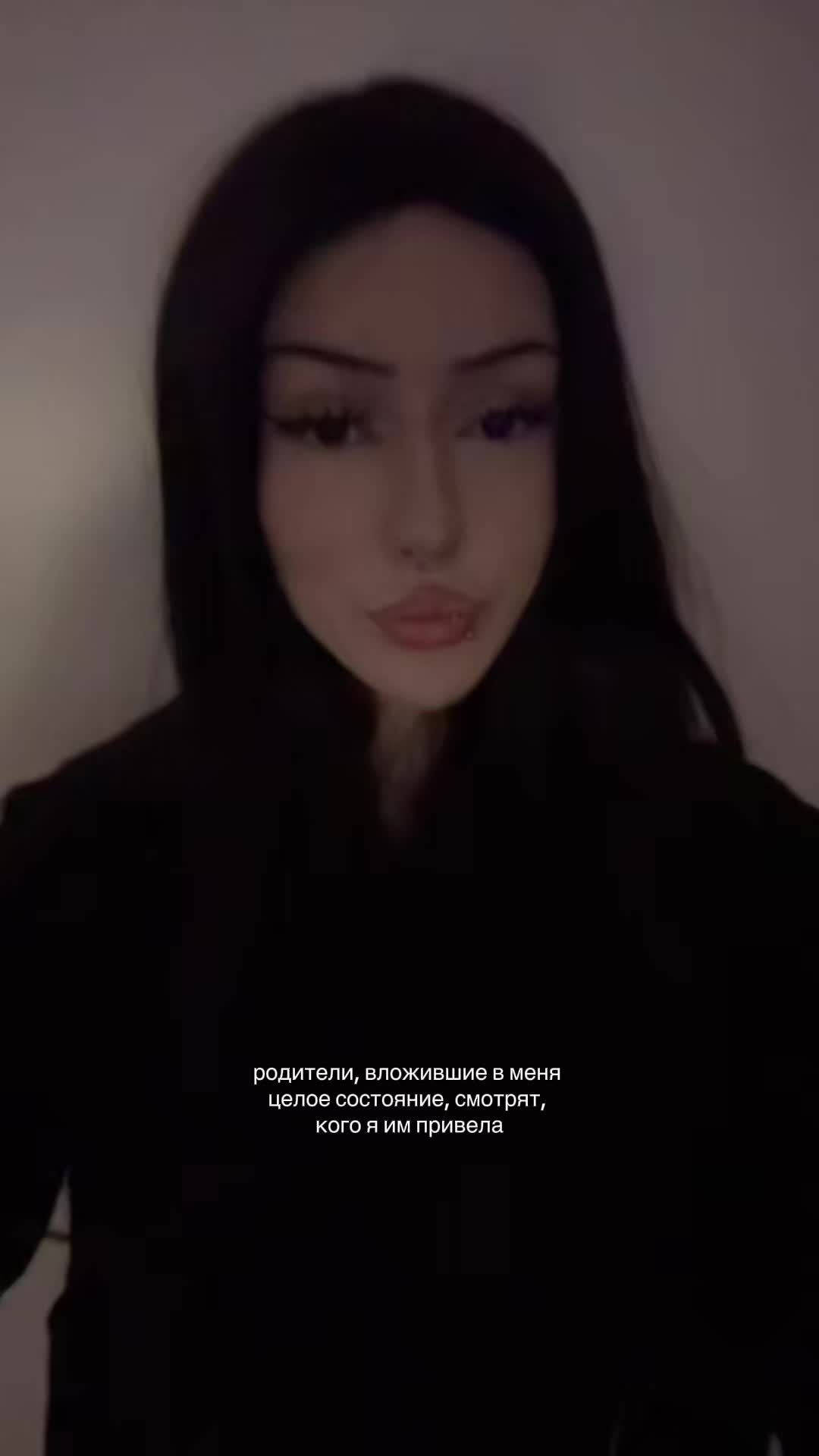 @двойник сэдди👅