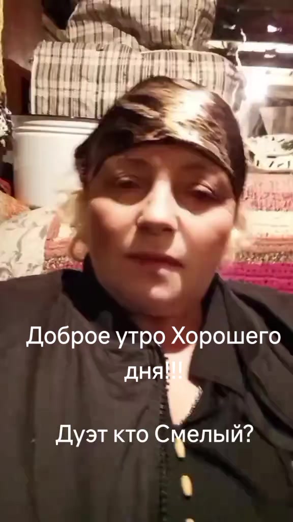 @Оксана
