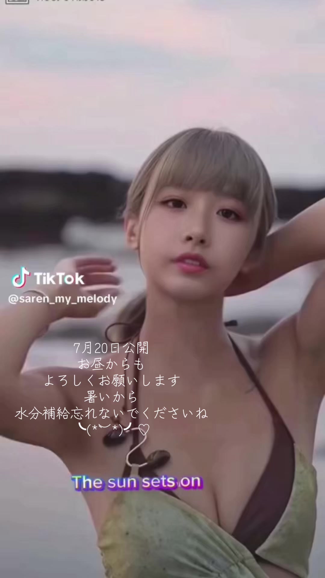 @ãããðâ°(*´ïž¶`*)â¯â¡