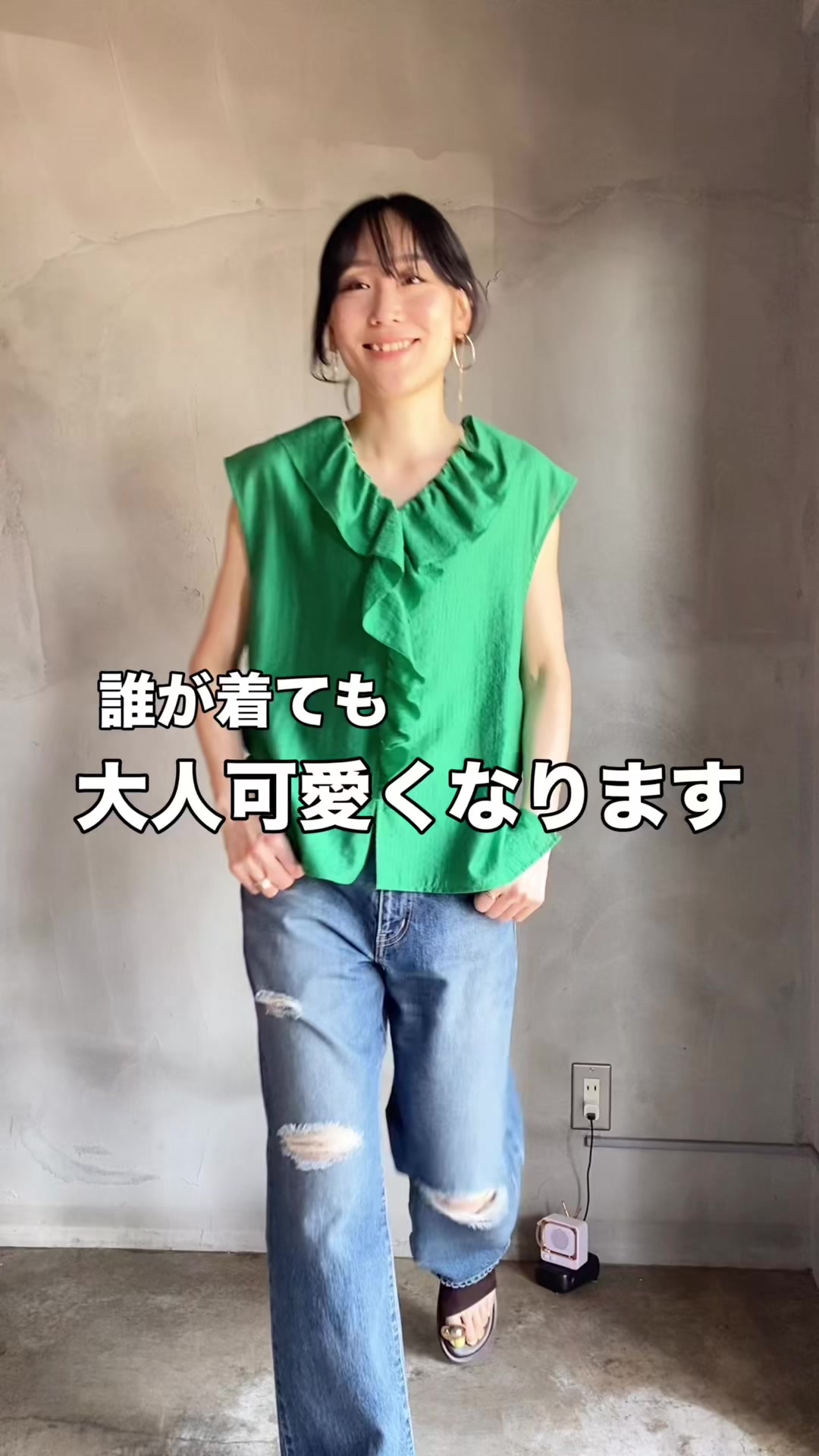 @yopie