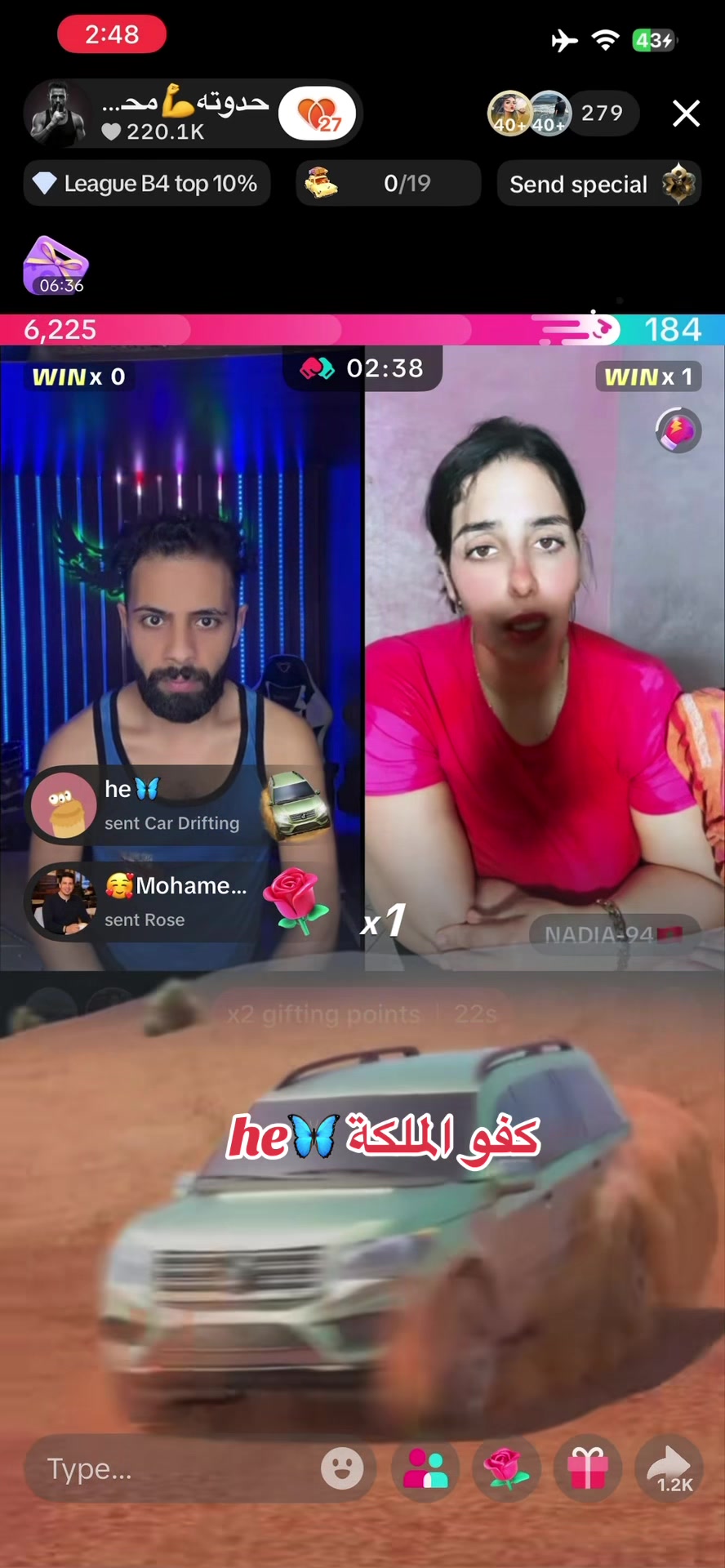 @فانز حدوته محارب الصحراء