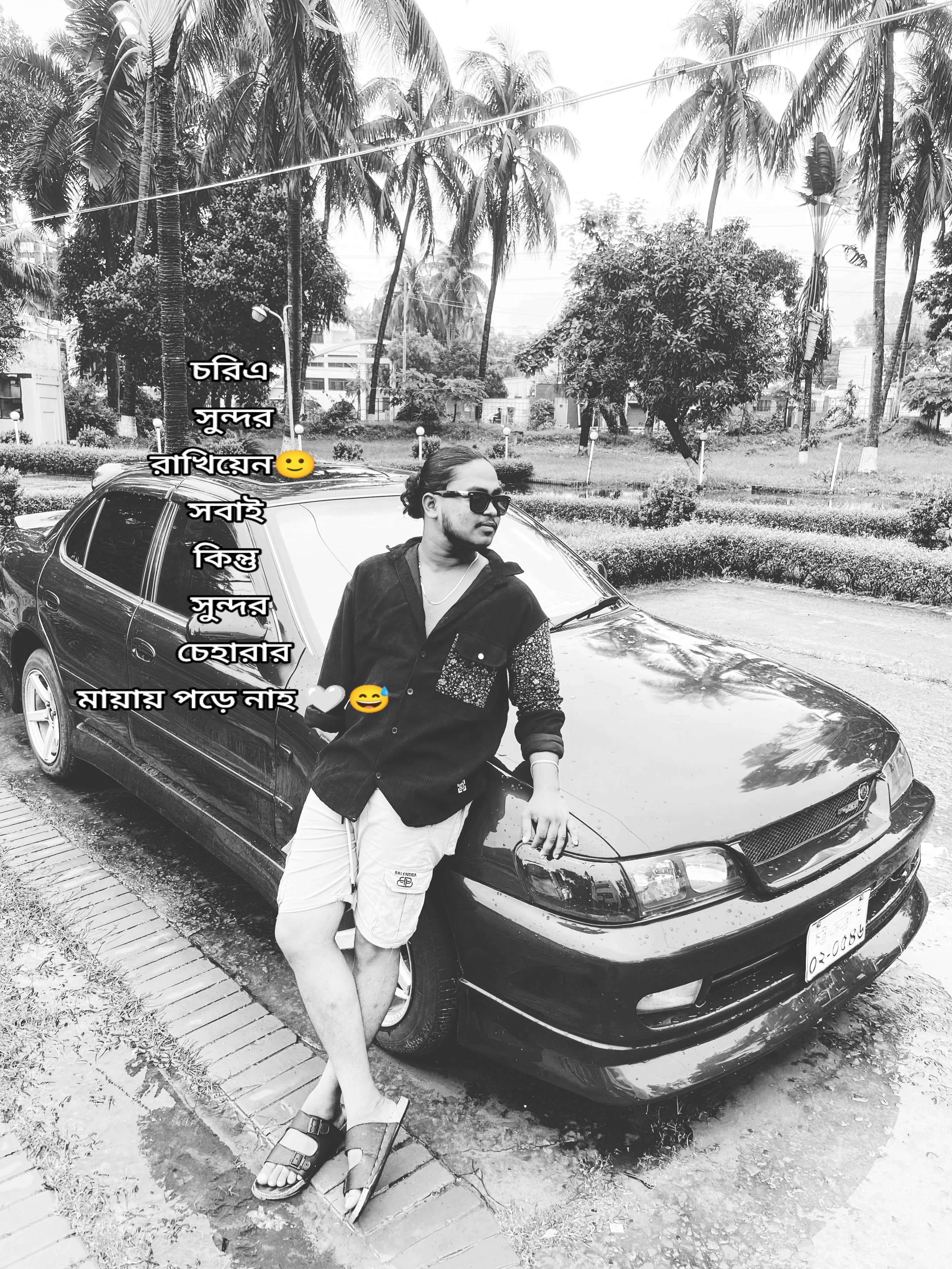 @ABIR_Chy_⚜️