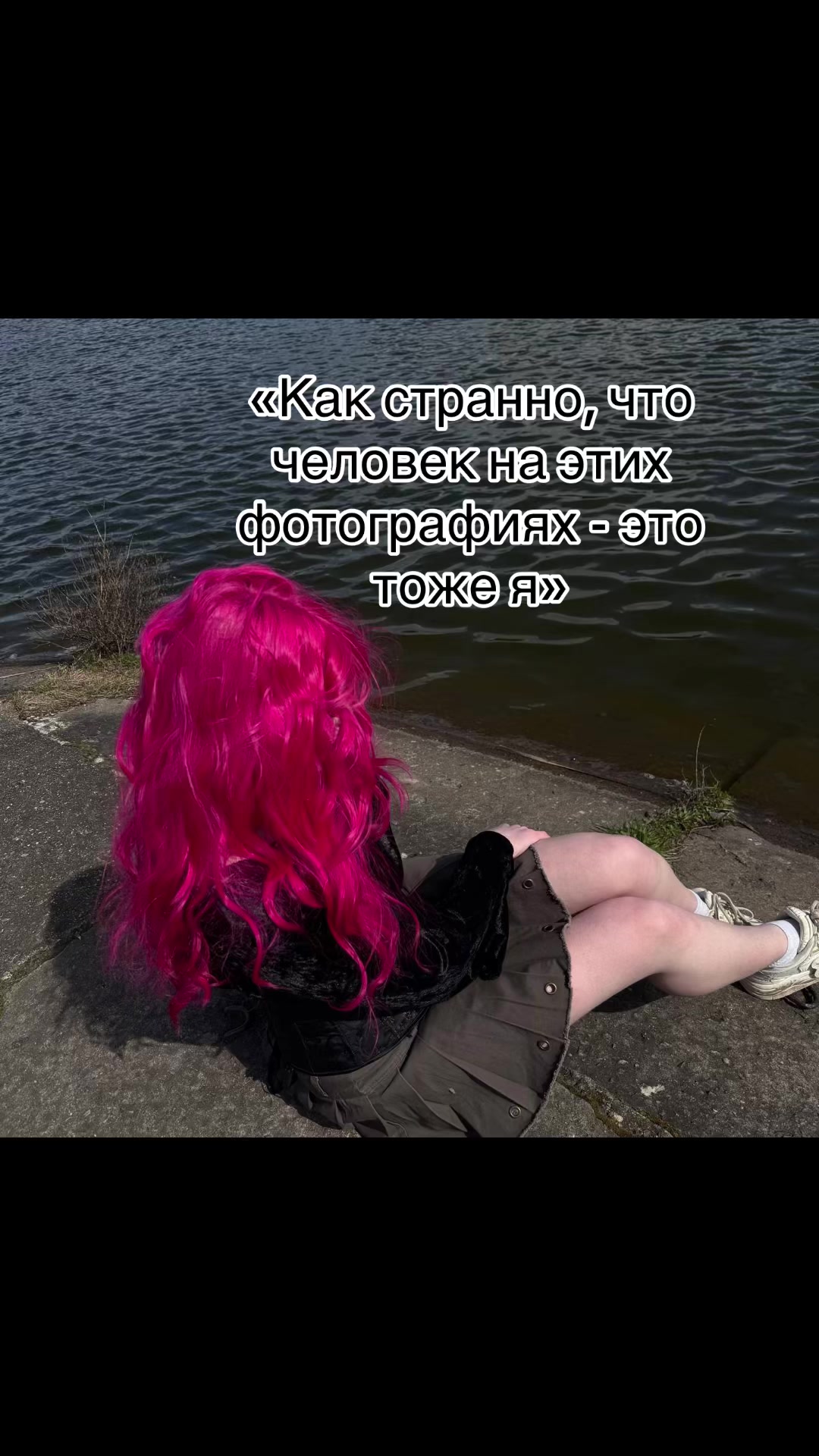 @тгк: пинки
