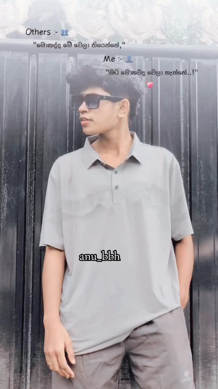 @anu_bbh