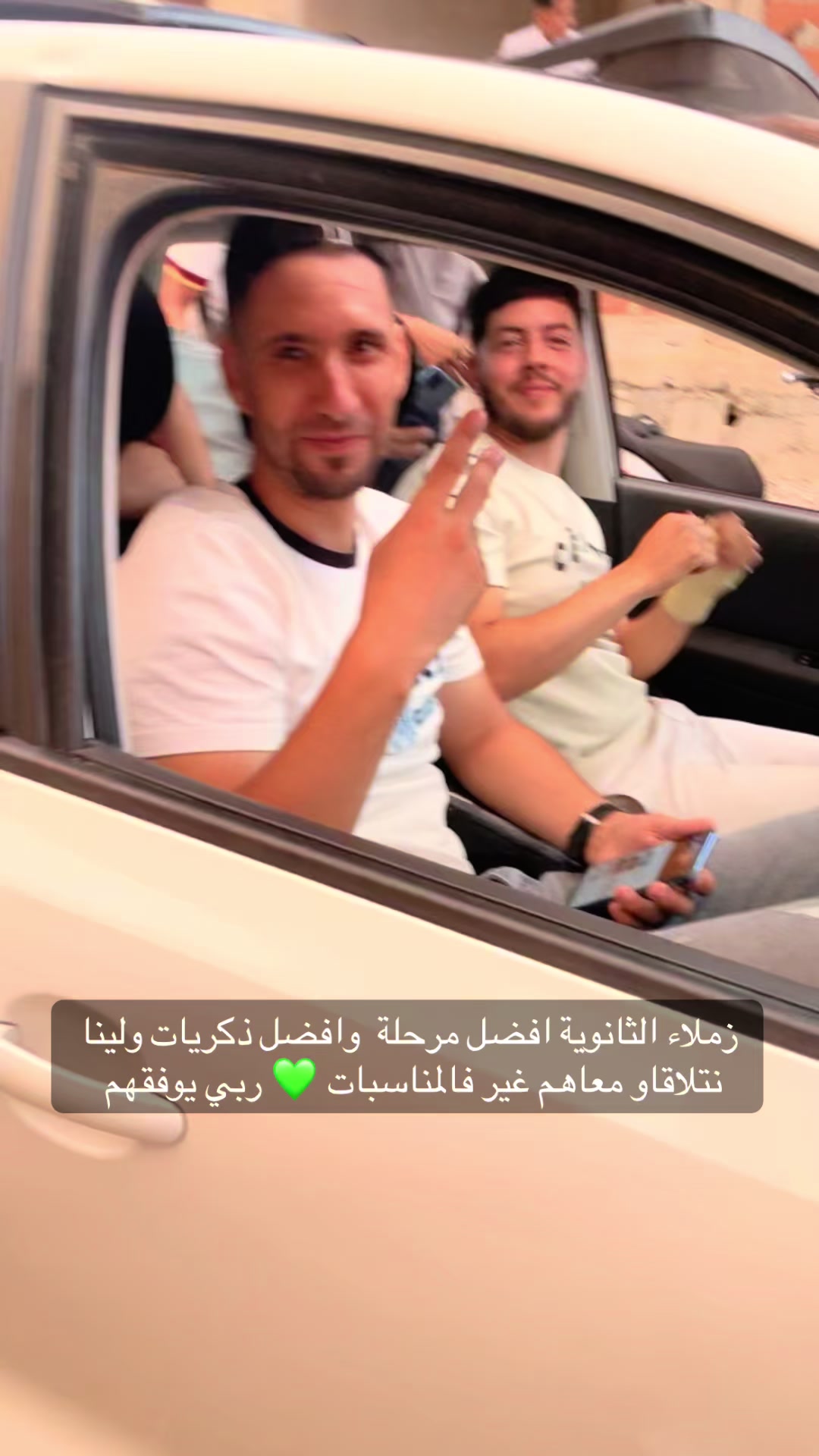 @islem diafi ⚖️ كن قانونياً