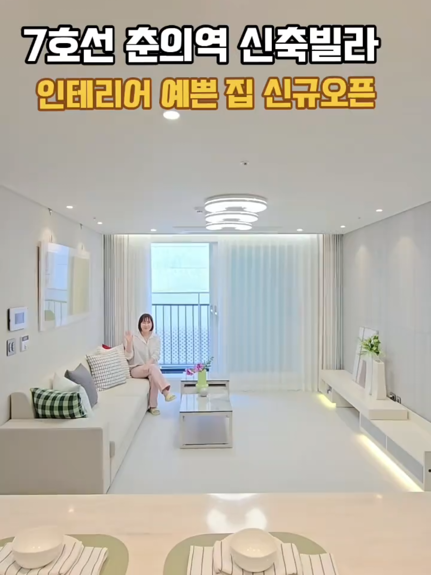 @박소연 ❤️OIO.9665.8881