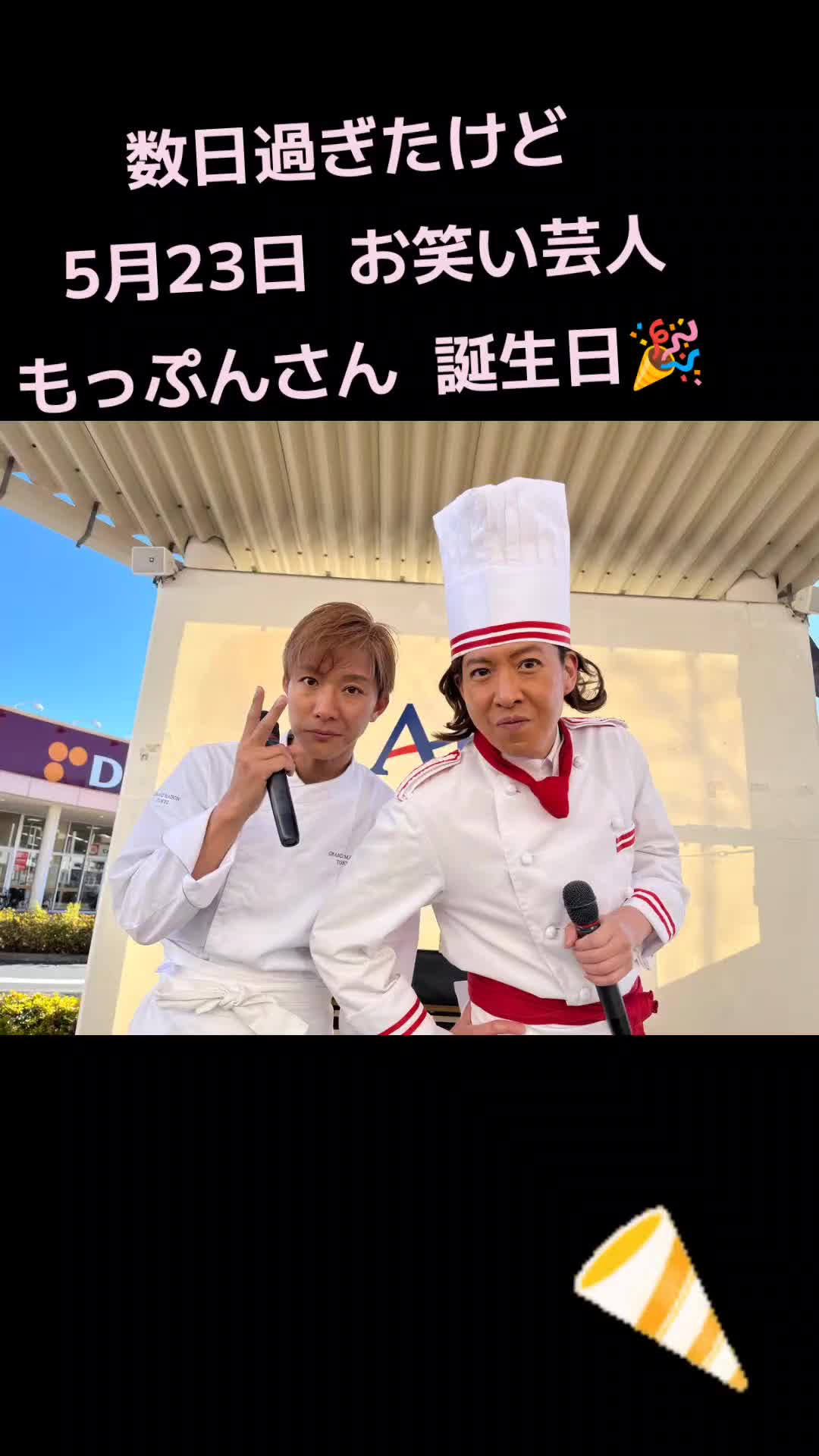 @K@趣味投稿