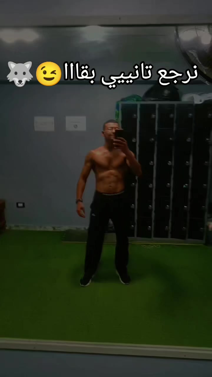 @حذيفه مجدي🐺✨