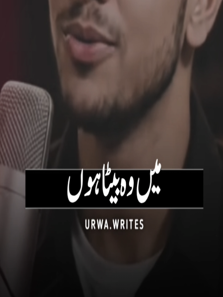 @NotYourUrwa🖤