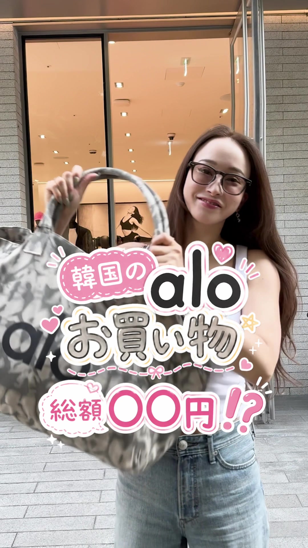 @南れいか💸🤎キレて泣く。