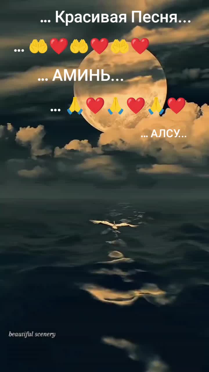 @Алсу❤️🇬🇪💔❣️🩸