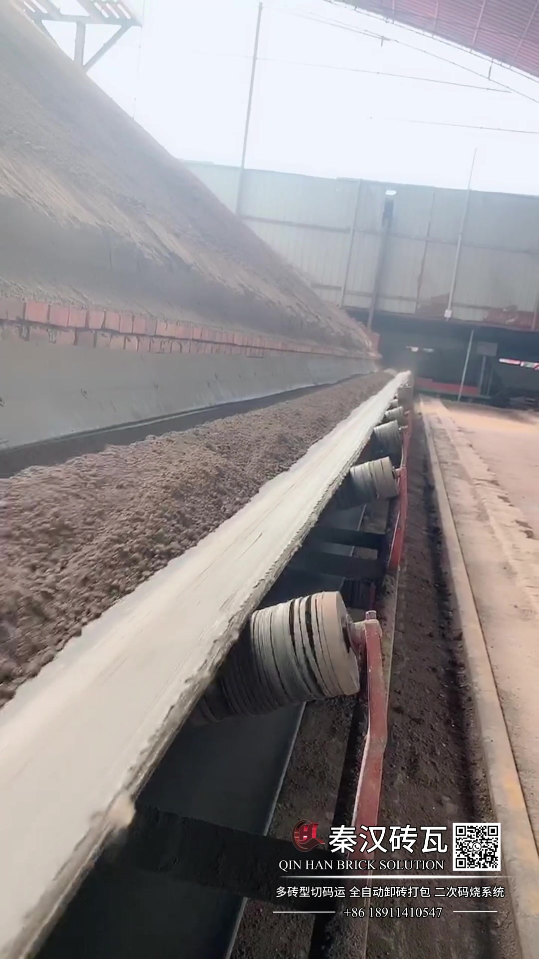 @QINHAN BRICKS SOLUTION