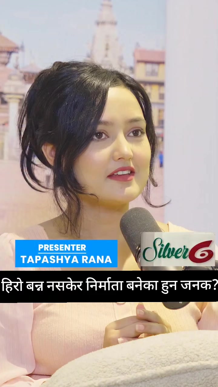 @Tapashya Rana