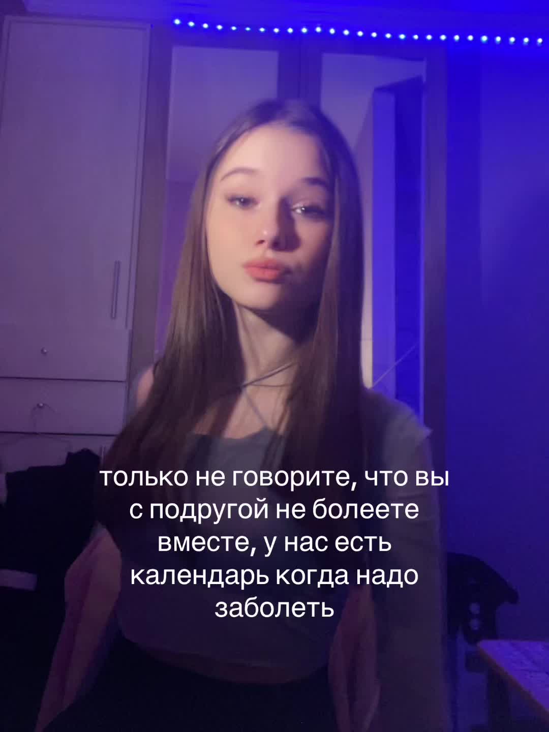 @viks.ws1