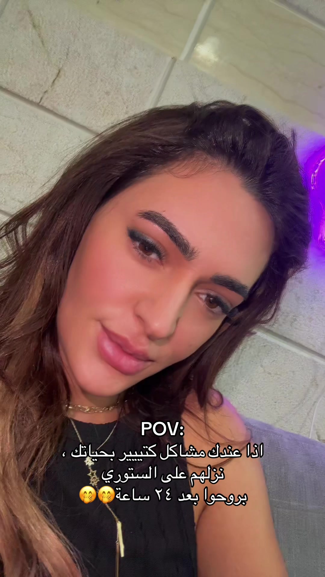 @Veee✨