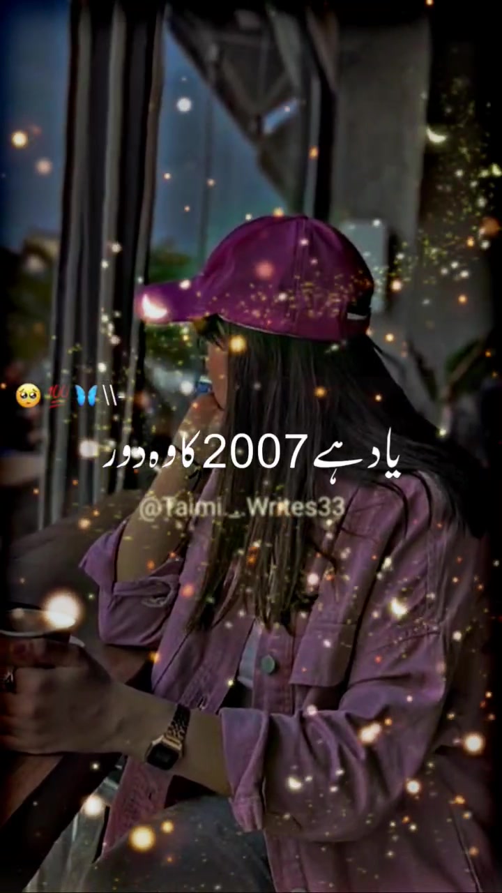 @𝙋𝙤𝙚𝙩𝙧𝙮♕︎𝙆𝙞𝙣𝙜