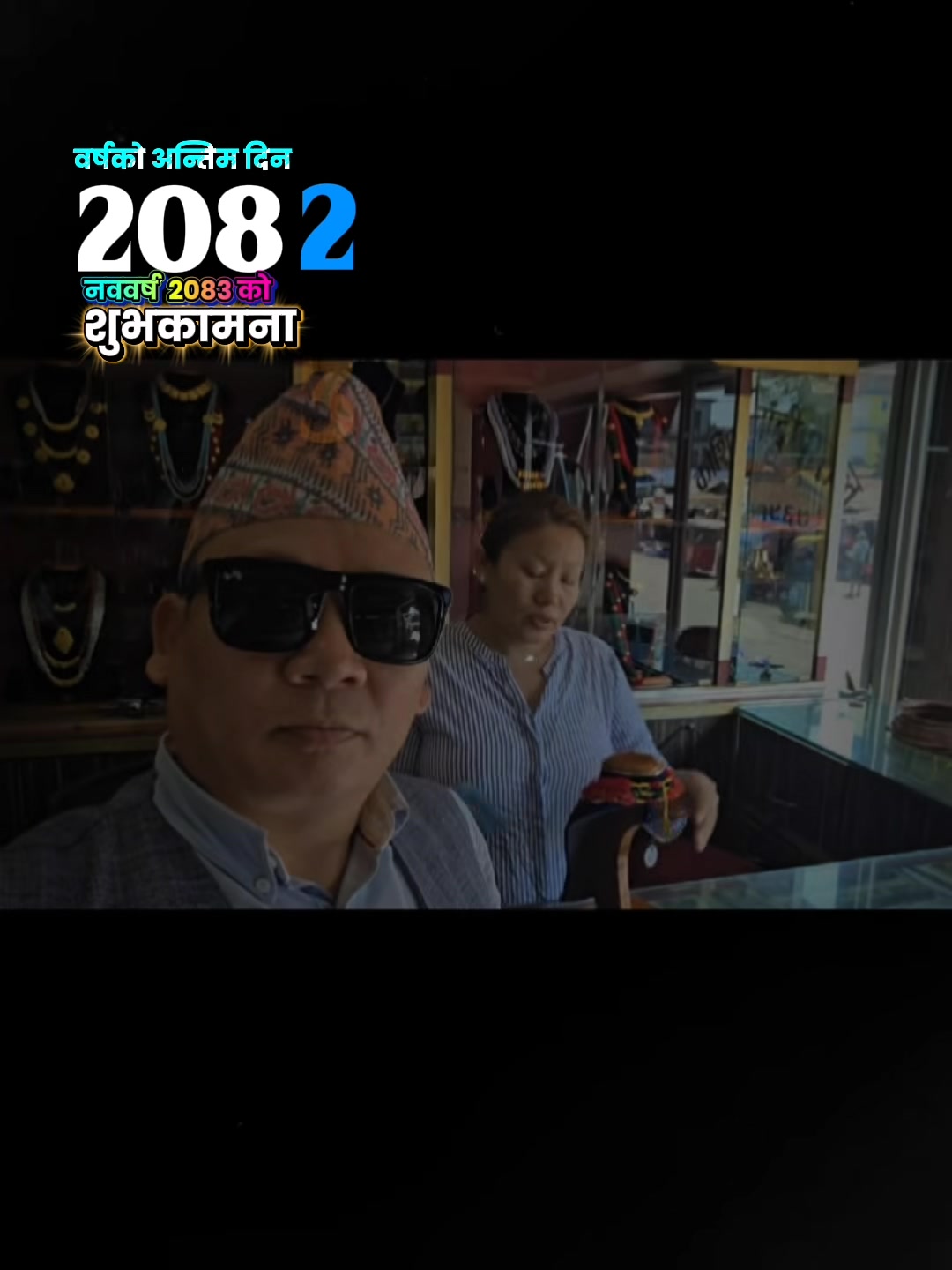 @pradip19786