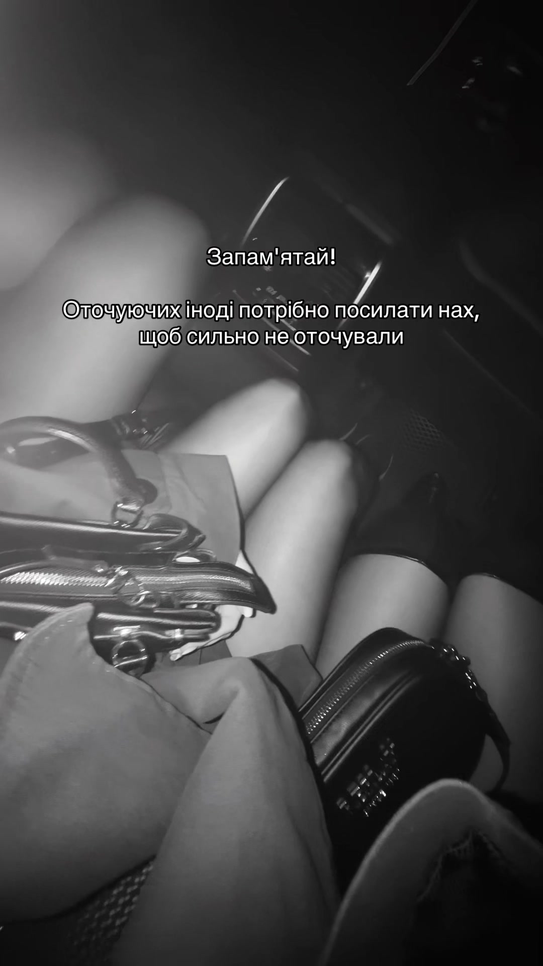 @Женя