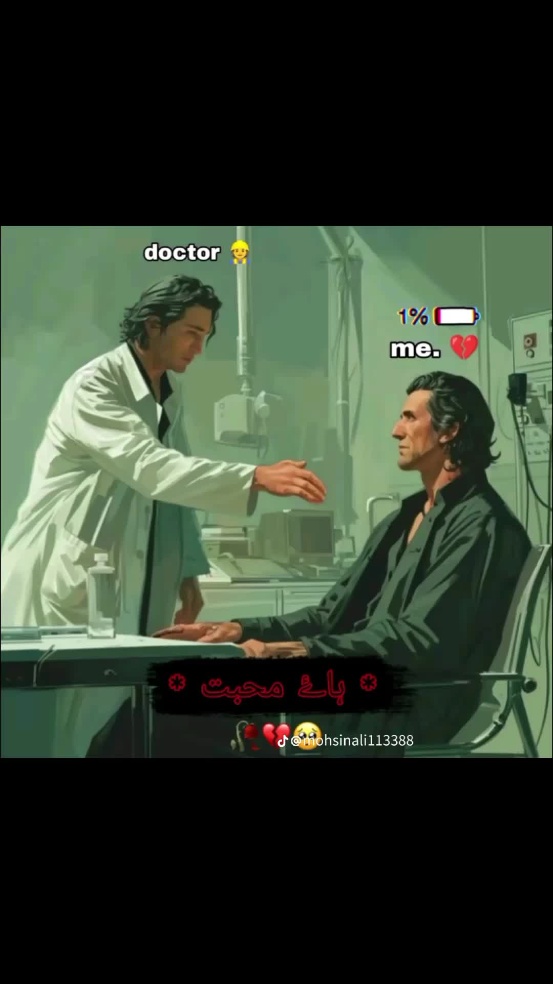 @55555555