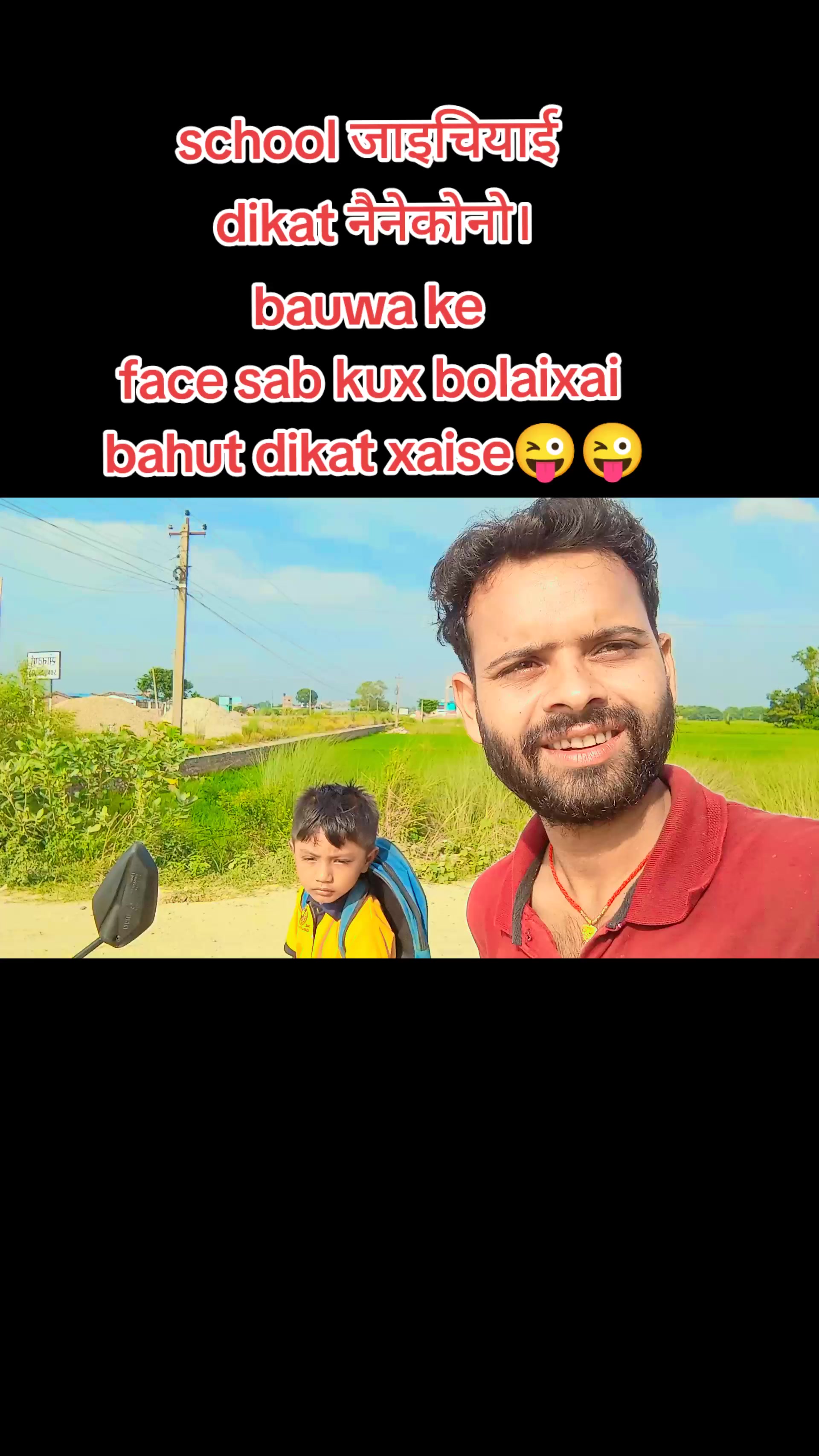 @jiban kumar