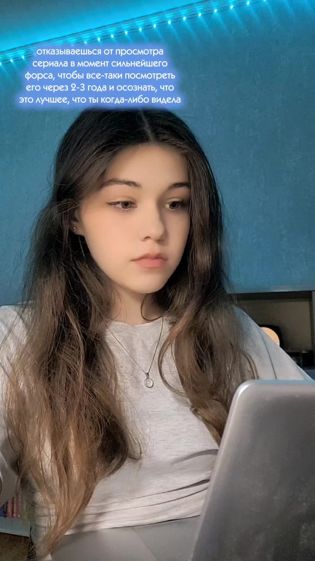 @тгк: daarrinchik